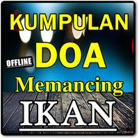 KUMPULAN DO'A "MEMANCING IKAN PALING AMPUH KOMPLIT Screenshot 2