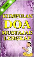 Kumpulan Doa Mustajab Lengkap Screenshot 2
