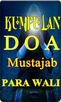 Kumpulan Doa Mustajab Para Wali Tanah Jawa تصوير الشاشة 2