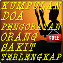Kumpulan Doa Pengobatan Orang Sakit Lengkap APK