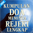 Kumpulan Doa Pembuka Rezeki Le