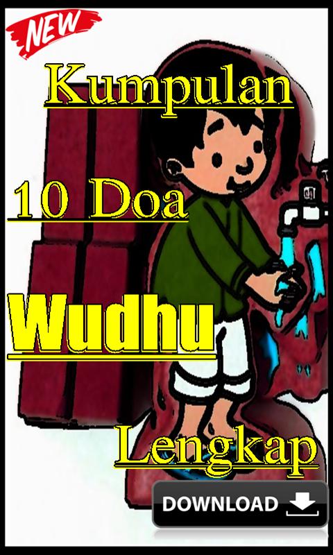 Doa wudhu lengkap dengan gambar latin