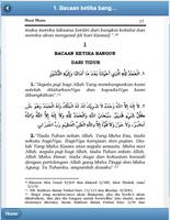 Doa Doa Harian Islam Lengkap الملصق