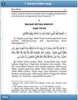 Doa Doa Harian Islam Lengkap تصوير الشاشة 1