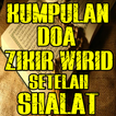 Kumpulan Doa Zikir Wirid Setel