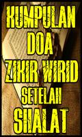Kumpulan Doa Zikir Wirid Setel Ekran Görüntüsü 2