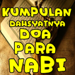 Kumpulan Dahsyatnya Doa Para Nabi