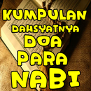 Kumpulan Dahsyatnya Doa Para Nabi APK