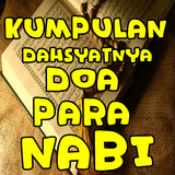 Kumpulan Dahsyatnya Doa Para Nabi Zeichen
