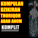 APK Kumpulan 'Dzikir Khusus Tharikat Abah Anom Lengkap