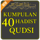 KUMPULAN 40 HADIST QUDSI aplikacja