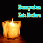 Kumpulan Kata Mutiara আইকন