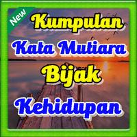 188 Kata Mutiara Bijak Kehidupan Pembinaan Diri Plakat