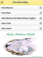 Kumpulan Kata Mutiara Bijak اسکرین شاٹ 1