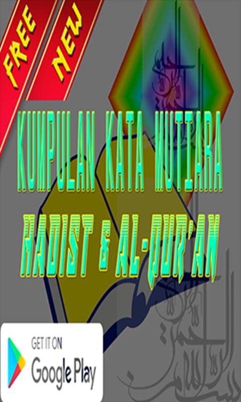 Free Gambar Kumpulan Kata Mutiara Hadist Dan Al Qur An For Android Apk Terkeren oleh www.katacinta.co