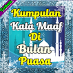 Kumpulan Kata Maaf Di Bulan Pu