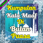Kumpulan Kata Maaf Di Bulan Puasa biểu tượng
