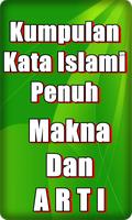 برنامه‌نما Kata Kata Islami Penuh Makna.... عکس از صفحه