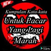 Kata-kata Untuk Pacar Lagi Marah Terlengkap پوسٹر