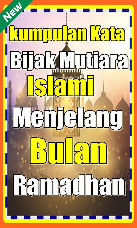 100 Gambar Status Fb Ramadhan 100 Gambar Status Fb Ramadhan