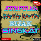 Kumpulan Kata Kata Bijak Singkat 圖標