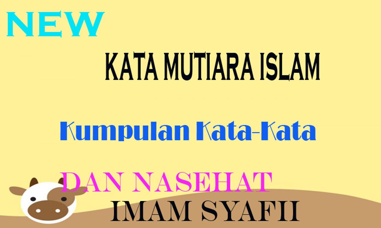 Top Kata Kata Mutiara Imam Syafii 2019 | Topkataku