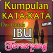 KUMPULAN KATA KATA DOA UNTUK IBU TERSAYANG KOMPLIT