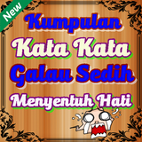 Kumpulan Kata Kata Galau Sedih Menyentuh Hati Zeichen