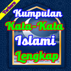 Kumpulan Kata Kata Islami Teranyar 圖標