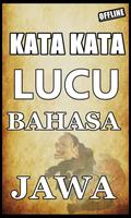KATA KATA BAHASA "JAWA PALING GOKIL" DAN TERBARU Screenshot 1