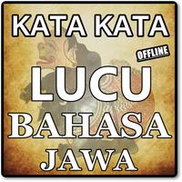 KATA KATA BAHASA "JAWA PALING GOKIL" DAN TERBARU Screenshot 2
