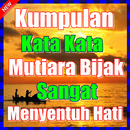 Kumpulan Kata Mutiara Bijak Sangat Menyentuh Hati APK