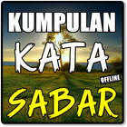 KUMPULAN KATA KATA "SABAR" KOMPLIT DAN TERBARU Zeichen
