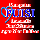 Kumpulan Puisi Romantis Buat Mantan Agar Balikan Zeichen