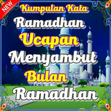 Kumpulan Ucapan  Menyambut Bulan Ramadhan terbaru Zeichen