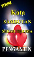 KATA SAMBUTAN SERAHTERIMA UNTUK PENGANTIN Screenshot 1