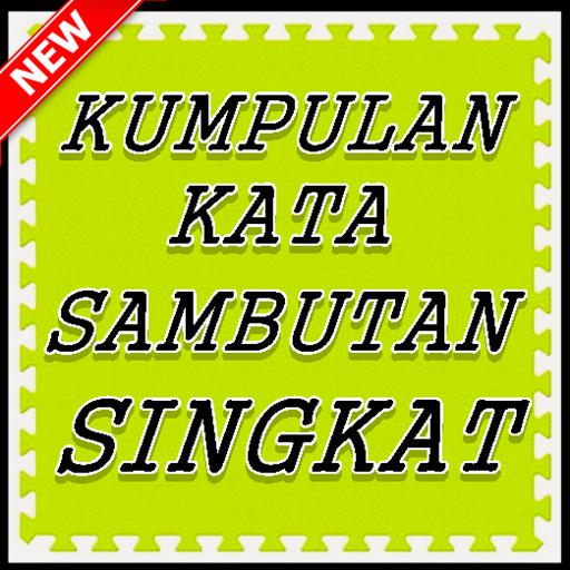 Contoh Teks Sambutan Ketua Panitia Nuzulul Quran