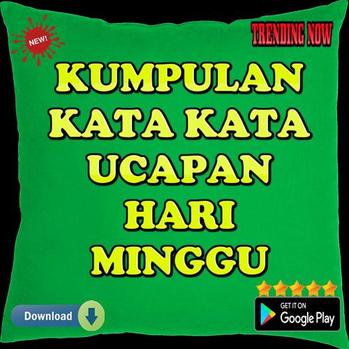 Kumpulan Kata Ucapan Hari Mingguå®‰å