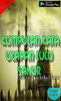 Kumpulan Kata Ucapan Sahur Terromantis Bulan Puasa screenshot 1
