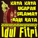 Kata Ucapan Selamat Hari Raya Idul Fitri Terbaru APK