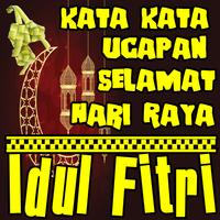 Kata Ucapan Selamat Hari Raya Idul Fitri Terbaru Affiche