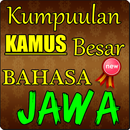 KUMPULAN 'KAMUS BESAR BAHASA JAWA' TERBARU APK