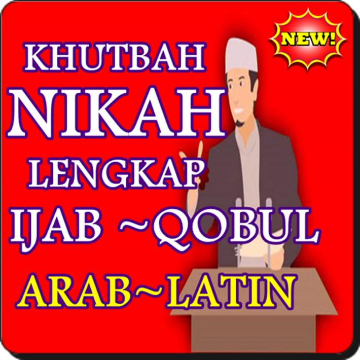 Kumpulan Khutbah Nikah Bahasa Arab Sunda for Android - APK