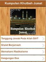 Kumpulan Khutbah Jumat スクリーンショット 1