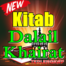 Kumpulan Kitab Dalail Khairat Terlengkap APK