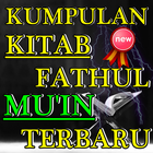 KUMPULAN KITAB FATHUL MU'IN TERBARU アイコン