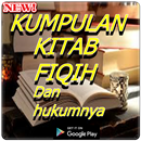 KUMPULAN KITAB FIQIH BAB MUAMALAH TERLENGKAP APK