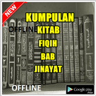 KUMPULAN KITAB FIQIH BAB JINAYAT biểu tượng