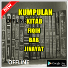 KUMPULAN KITAB FIQIH BAB JINAYAT icône