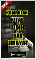 KUMPULAN KITAB FIQIH BAB JINAYAT Affiche